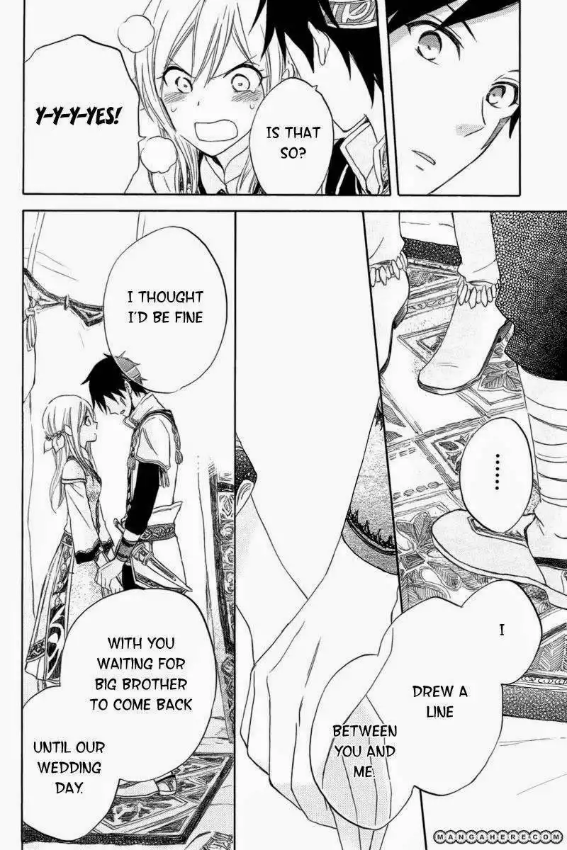 Vahlia no Hanamuko Chapter 1 46
